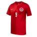 Canada Cyle Larin #9 Hjemmedrakt VM 2026 Kortermet